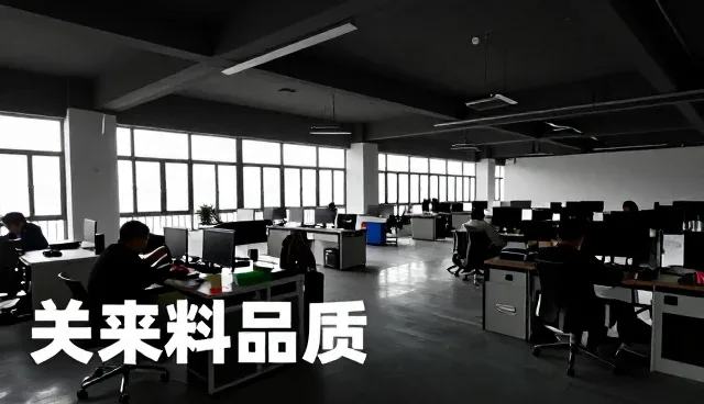 产品选型与供应如何服务不同旧房翻新